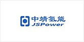 沙湾客户展示