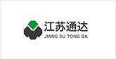 沙湾客户展示